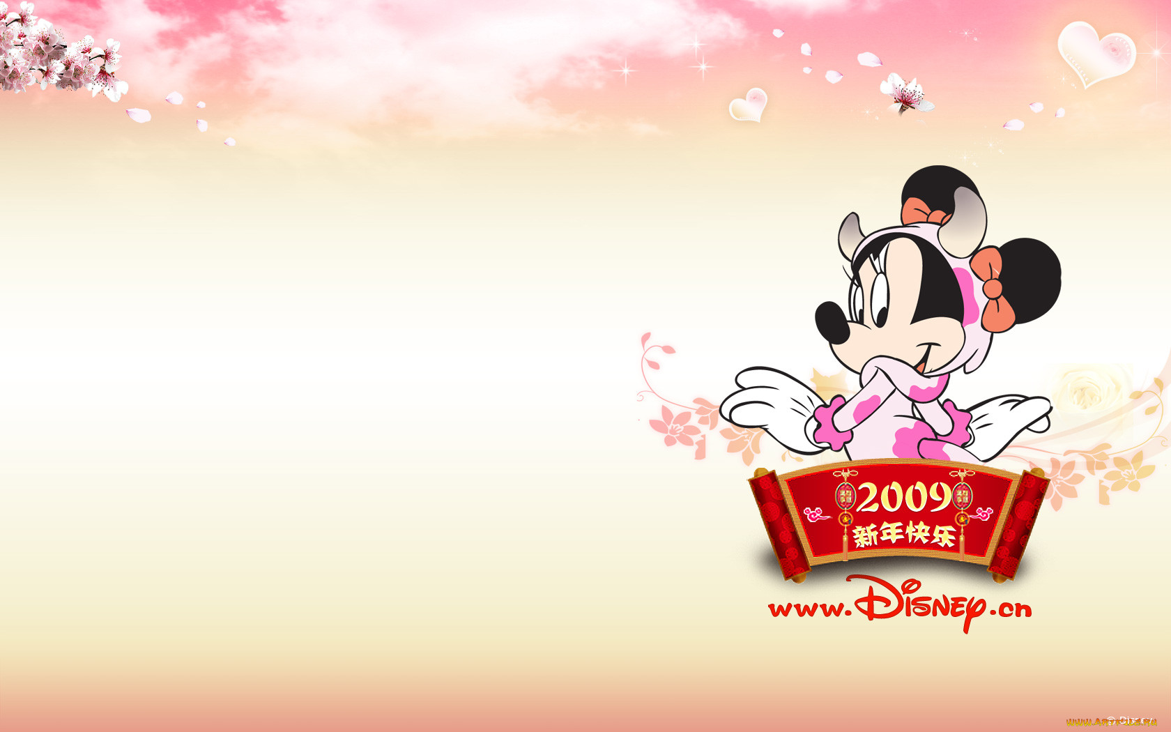 , disney